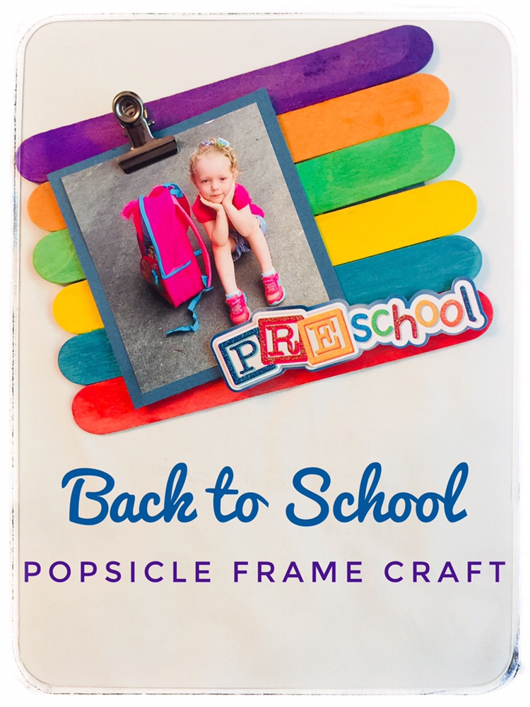 Display those cute first day of school pictures with this easy back to school popsicle stick frame craft. It is so quick to make and the kids will love seeing their photo displayed.
