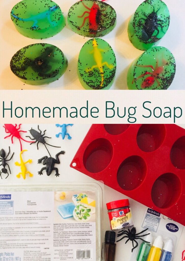 DIY Homemade Bug Soap for Kids is a fun party favor or gift idea! It is perfect for little boys who love bugs or reptiles! What a great way to get them to wash their hands if they know there is a hidden toy inside their soap.