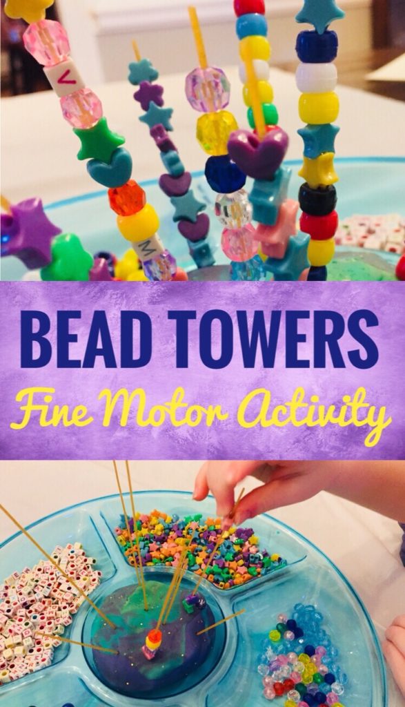 Spaghetti Bead Towers are a fun fine motor activity for preschoolers!