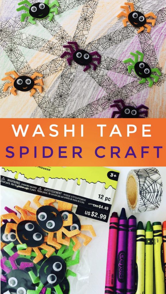 Easy Washi Tape Spider Halloween Craft for Kids