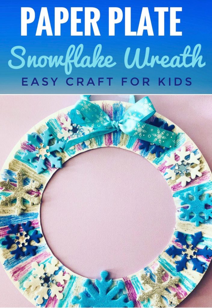 Paper Plate Wreath Crafts are quick, easy, and mess free! Perfect kids craft for classroom parties. This Winter Snowflake Wreath Craft would be fun for a Frozen Party!