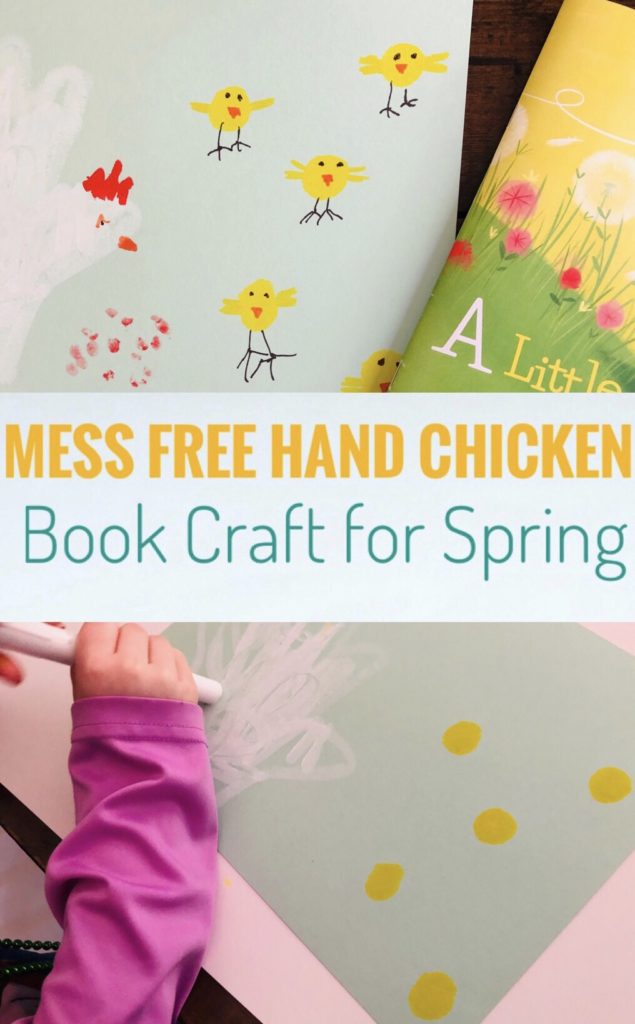 Mess Free Hand Chicken - Awesome Book Craft for Spring using Kwik Stix Paint!