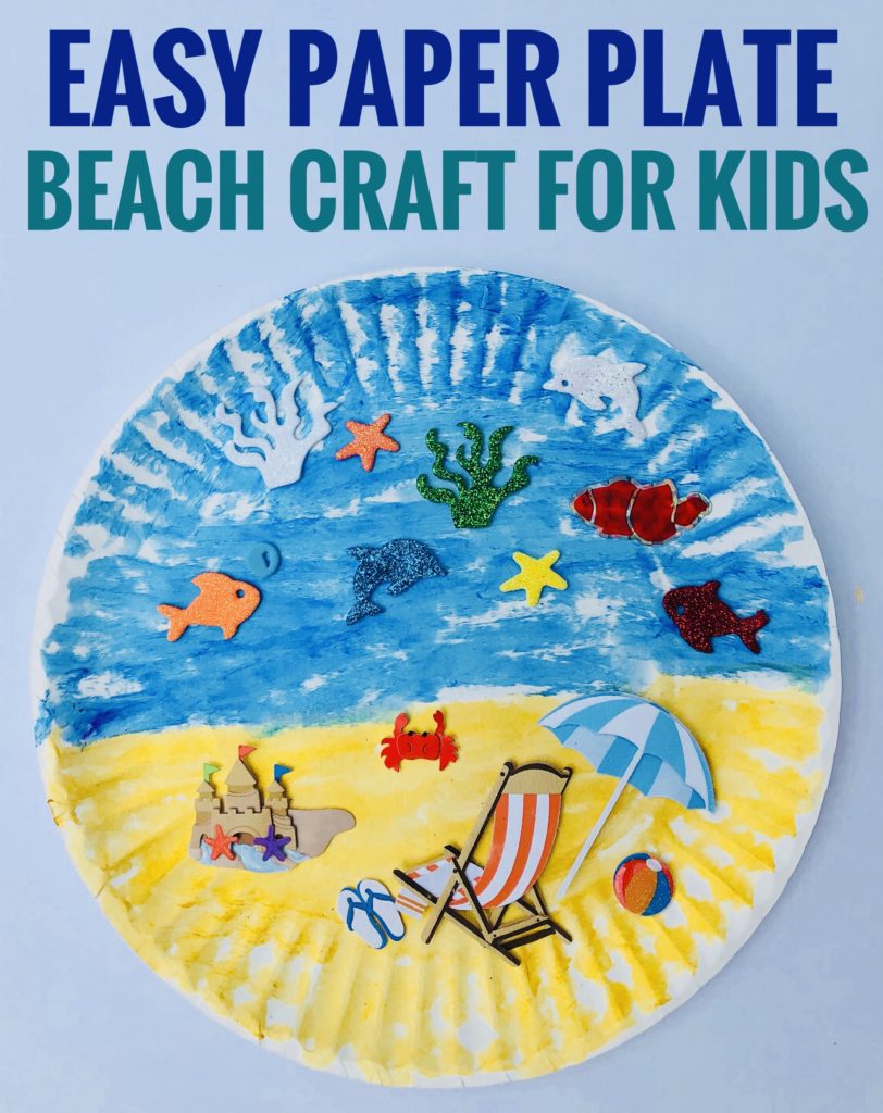 Cute and Easy Paper Plate Beach Craft for Kids using Kwik Stix paint and foam stickers. Great for preschoolers!