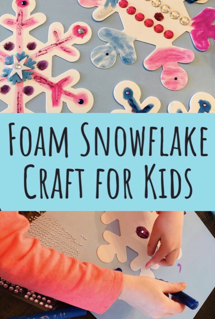 Easy Foam Snowflake Craft for Kids - Glitter On A Dime