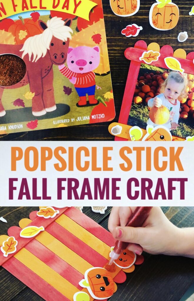 Fall Popsicle Stick Frame Craft for Kids